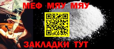 дживик Бугуруслан