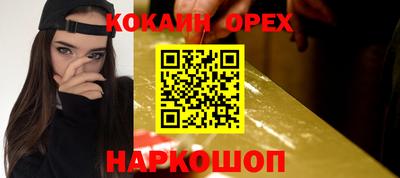 трава Бузулук