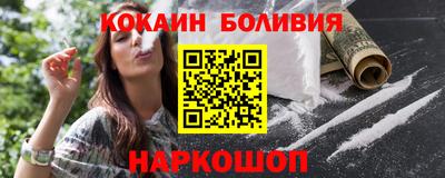 дживик Бугуруслан