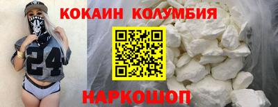 дживик Бугуруслан