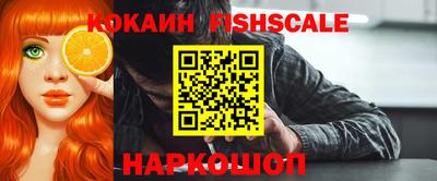 дживик Бугуруслан