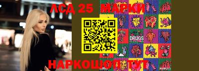 трава Бузулук