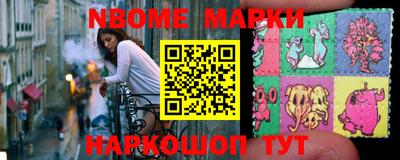 дживик Бугуруслан