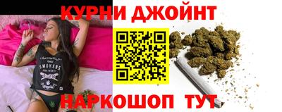 трава Бузулук