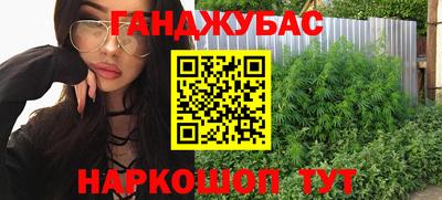 apvp Будённовск