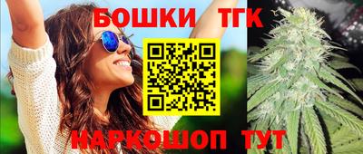 дживик Бугуруслан