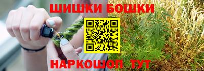 apvp Будённовск