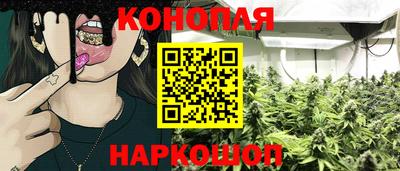 трава Бузулук