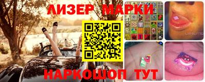apvp Будённовск