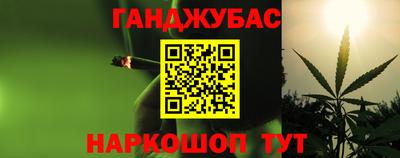apvp Будённовск