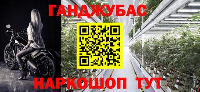трава Бузулук