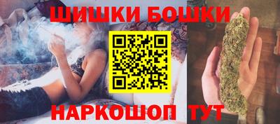 трава Бузулук