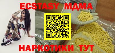 apvp Будённовск