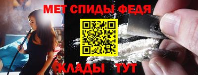дживик Бугуруслан