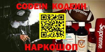 дживик Бугуруслан