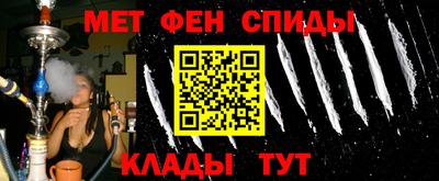 трава Бузулук