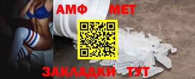 дживик Бугуруслан