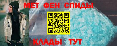 apvp Будённовск