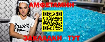 дживик Бугуруслан