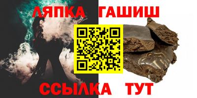 apvp Будённовск