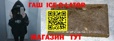 apvp Будённовск
