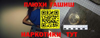 apvp Будённовск