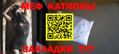 трава Бузулук