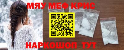 трава Бузулук
