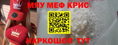 apvp Будённовск