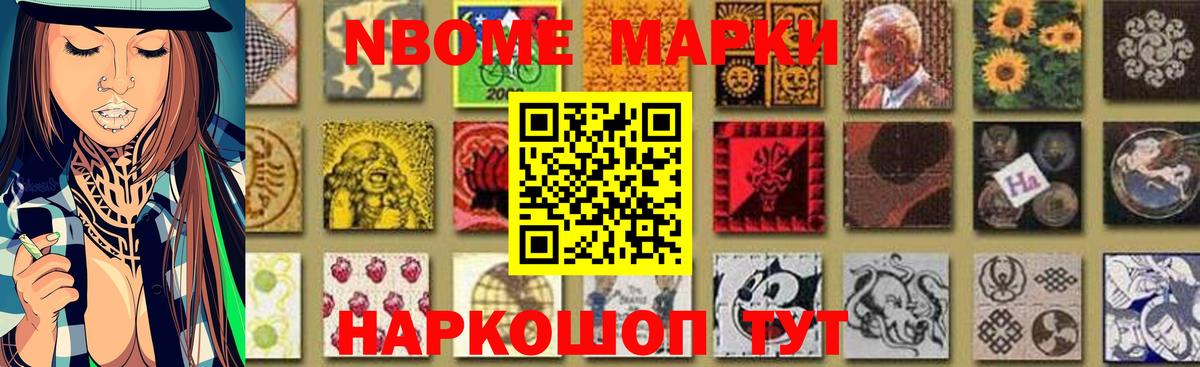Орёл  LSD-25 экстази кислота  Вход с VPN 